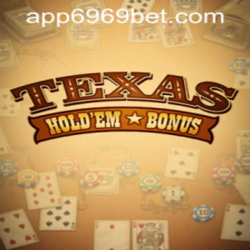 Exploring Texas Holdem Bonus: A Comprehensive Guide